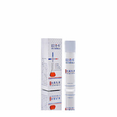 东营市多用途抗菌乳液