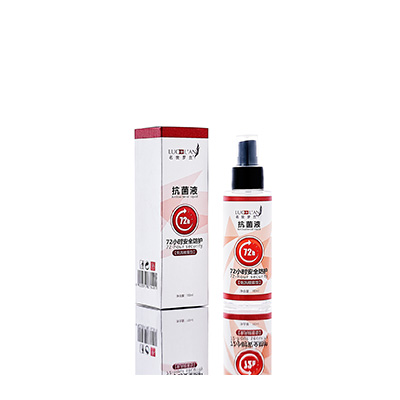 东营市母婴防护喷雾