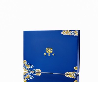 东营市产后修复调理套